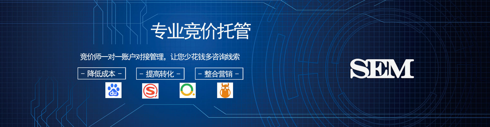 雷波百度充值返点