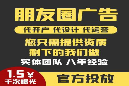 百度竞价托管：案例中的营销智慧